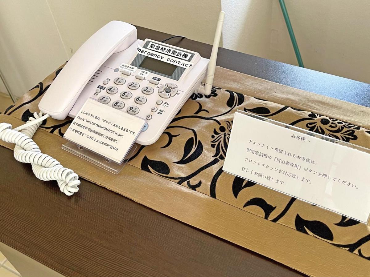 Aparthotel G-Ratis Omoromachi Naha Esterno foto