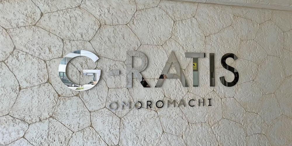 Aparthotel G-Ratis Omoromachi Naha Esterno foto