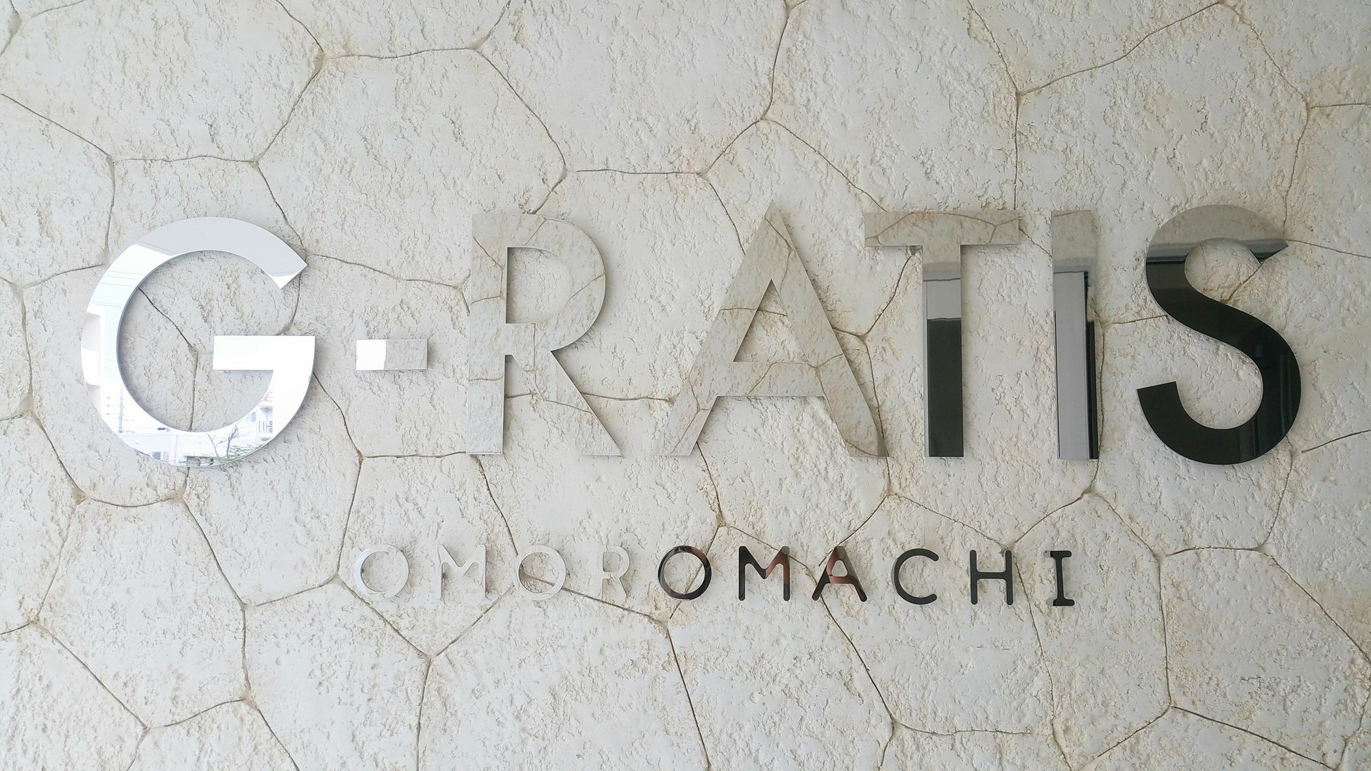 Aparthotel G-Ratis Omoromachi Naha Esterno foto